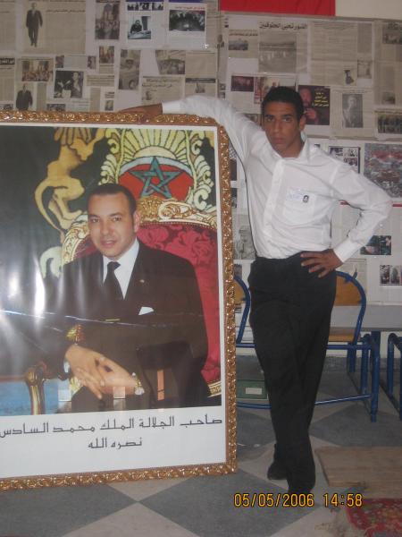 ismailoos